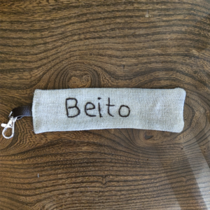 Riis - Nøkkelring Beitostølen