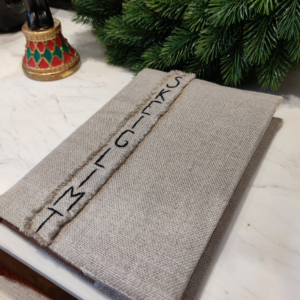 Riis - Omslag til hyttebok med egen tekst